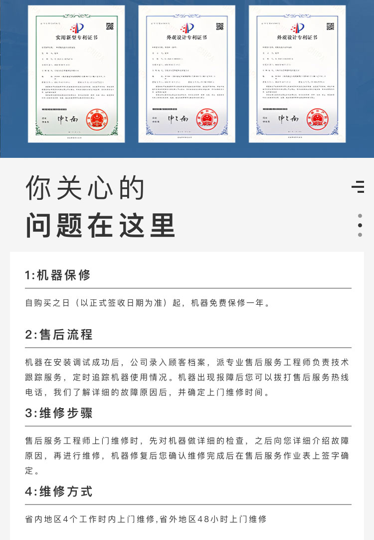 口罩黄瓜视频下载污机价格