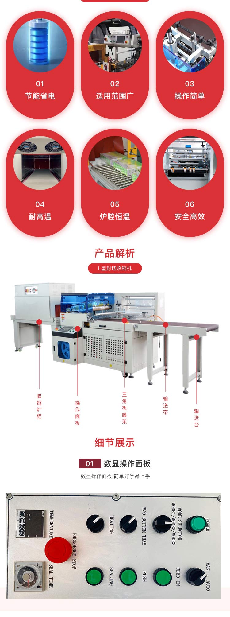 封切收缩黄瓜视频下载污机