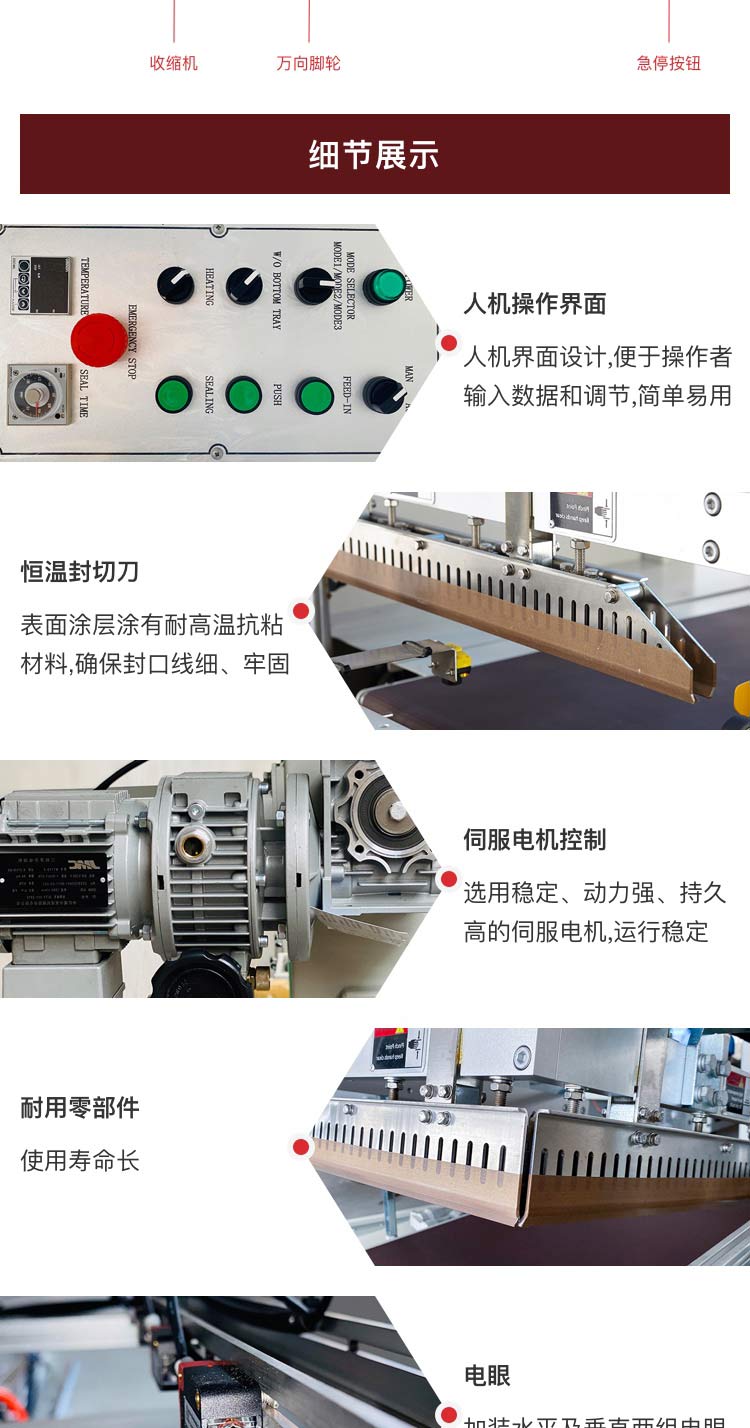 全自动黄瓜视频下载污机